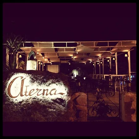 Aterna فندق